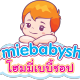 Homiebabyshop