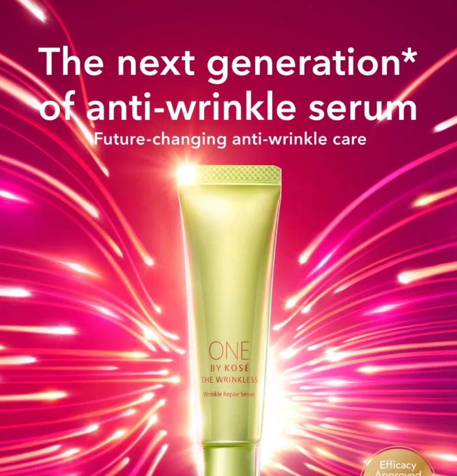 New Launch] One By Kose The Wrinkless W 18g - Anti-wrinkle