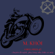 Đồ Nghề, Phụ Tùng Xe Máy