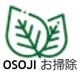 Osoji 5S Organizer