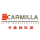 Carmilla Auto Modification Store