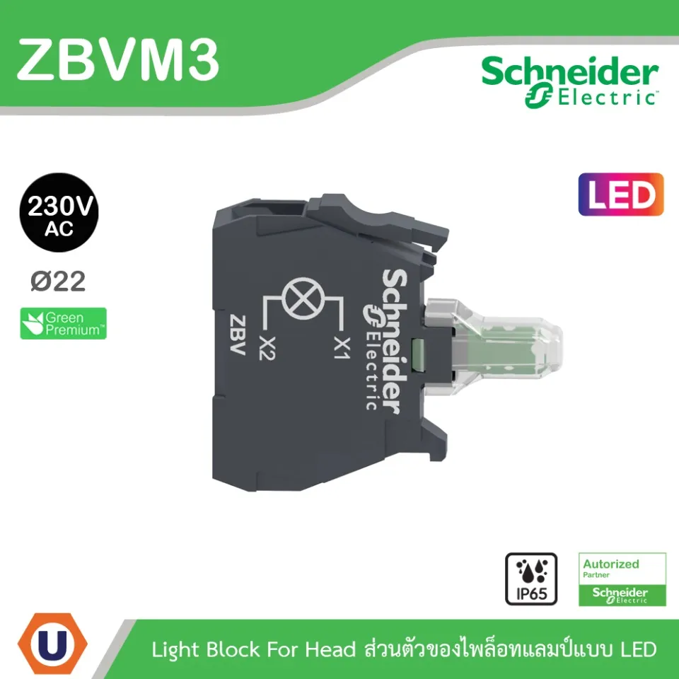 Schneider - ZBVM3 Light block for head Ø22 mm, Harmony XB4, XB5