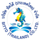 ซิตโต้ ประเทศไทย
