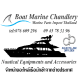 Boat Marine Chandlery Co Ltd