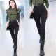 Jeans store 1581386233
