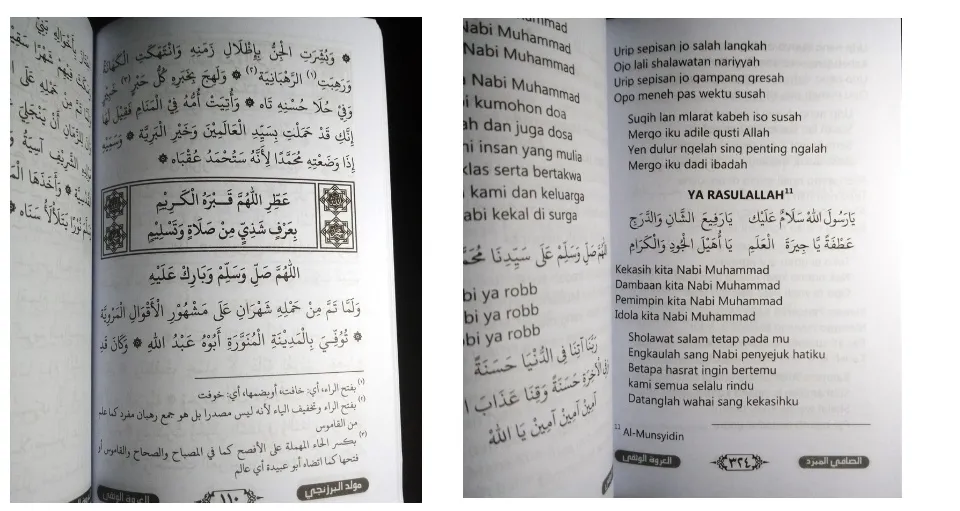 VKontakte-da porno sahifalar