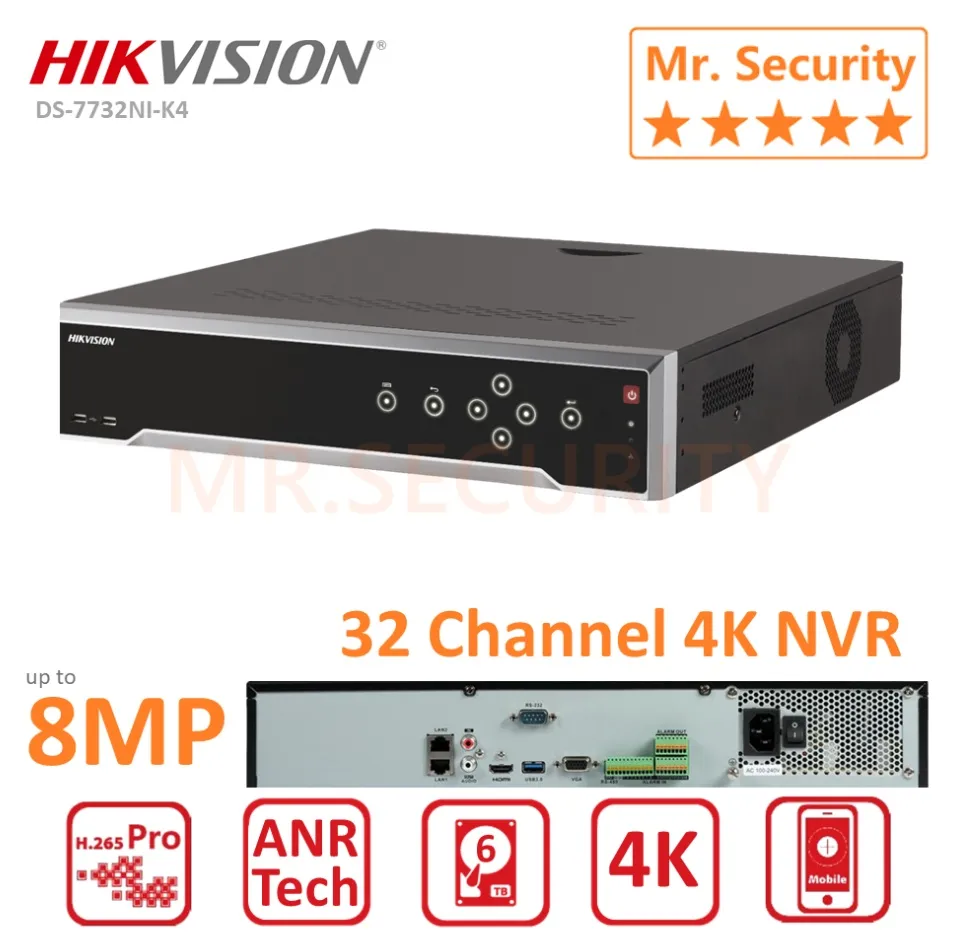 Hikvision shops anr