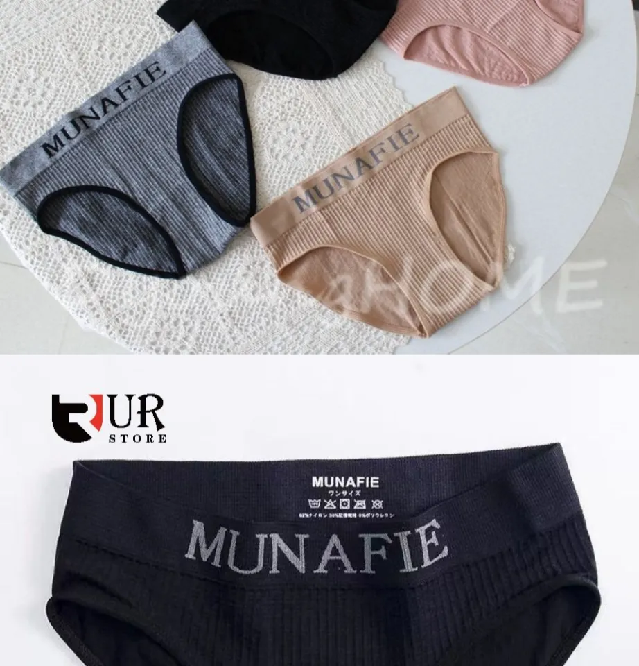 MUNAFIE Women's Seamless Butt Lifter Seamless Panties Munafie