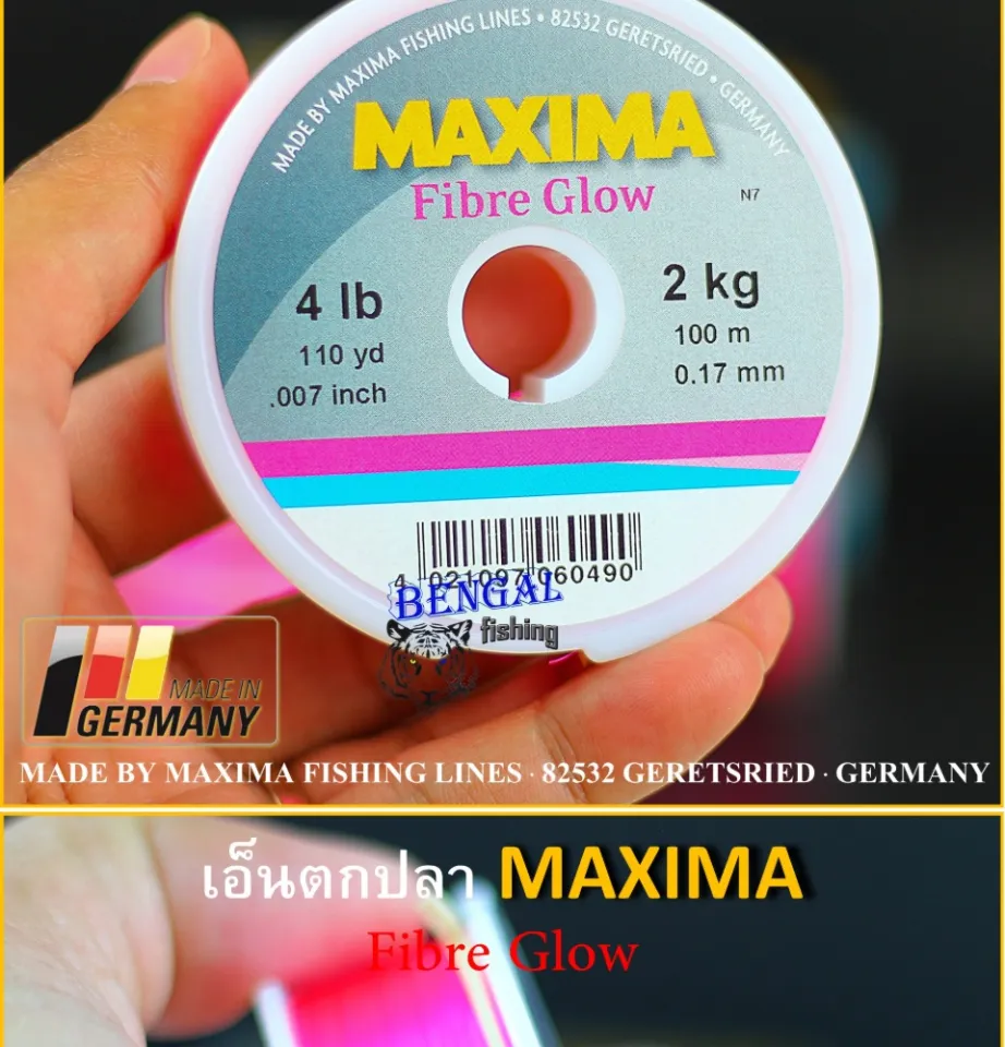 สายเอ็นตกปลา แม็กซิม่า MAXIMA ยาว 100 เมตร ( มี 2 สี Chameleon และ Fibre  Glow )