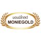 Moniegold