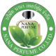 บริษัท นานา เพอร์ฟูม จำกัด