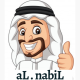 aL-nabiL