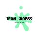 Ipan_shop89