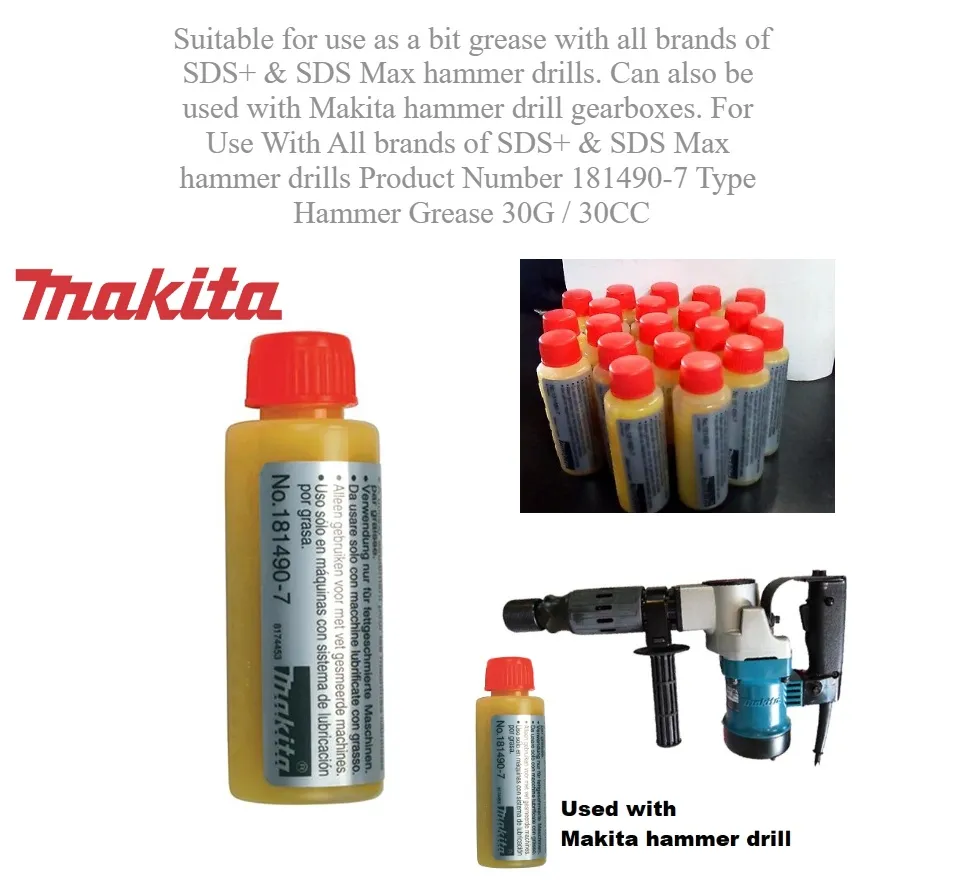hytm様 Makita 181490-7 Hammer Grease 30g - Amazon.com