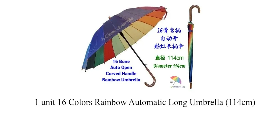 16 Bone Color Rainbow Automatic Long Umbrella (114cm) | Lazada