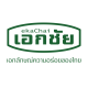 Ekachai Saleesuphan Co.,Ltd.
