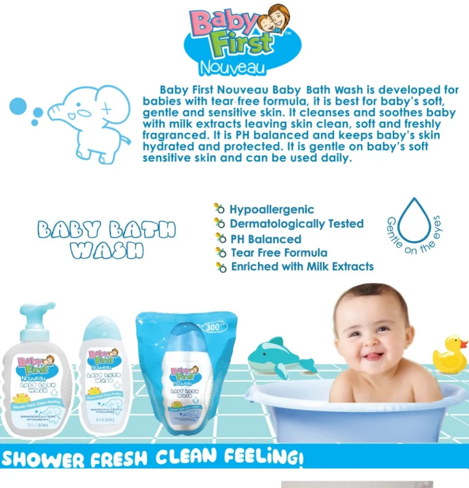 Baby first nouveau hot sale baby bath wash