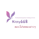 Kitty668