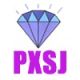 PX Silver Jewelry