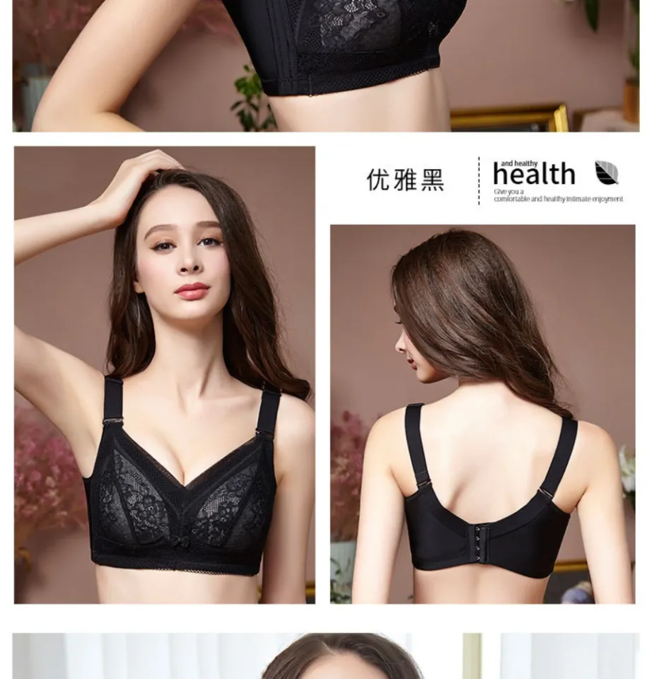 MALAYSIA UP📣 【Ready stock】Women Side Support Push Up Bra Full coverage Bra  Bralette/Plus Size
