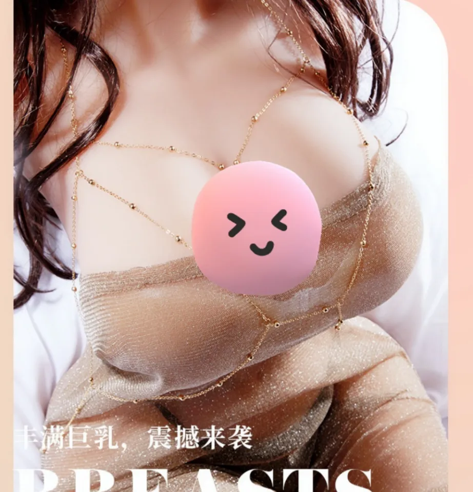 do you need lubricant for condom 14 Best Male Masturbators and Strokers, According to Sex Writers main image 1