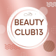 BEAUTY_CLUB13