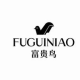 FUGUINIAO Fashion Shop