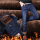 CTY JEANS