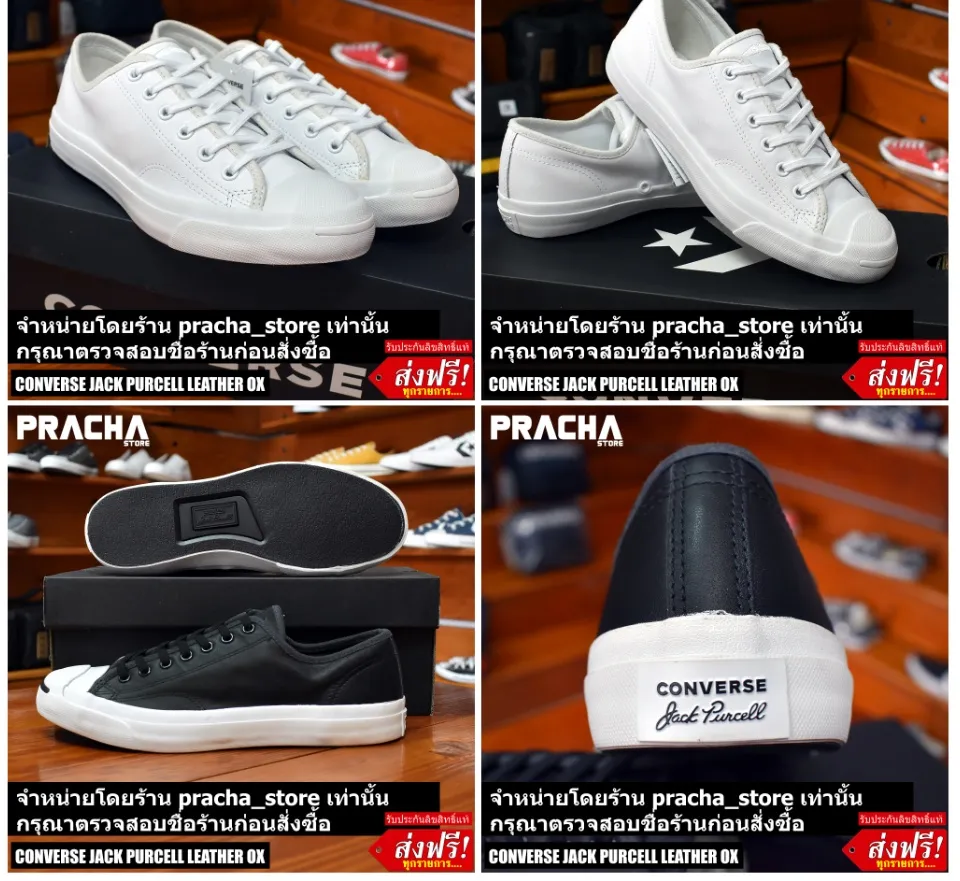 Sepatu converse cheap jack purcell