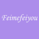 Feimefeiyou
