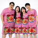Binh An Shop 2023