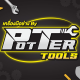 POTTER TOOLS