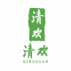 qinghuan 1687850618