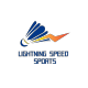 LightningSpeedSports