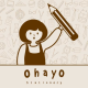 ohayo stationery