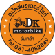DK MOTORBIKE