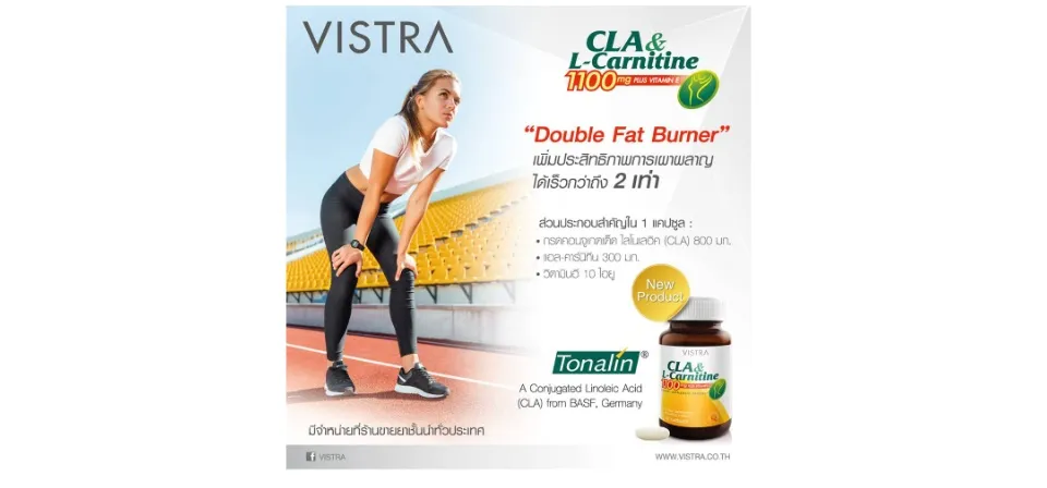 melanotan 2 pretoria Skin Care & Tanning