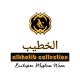 Alkhatib Collection Bangil Pusat