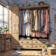 Happiness.Storage