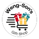 Weng-Son's Gift Shop