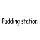Pudding station