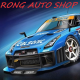 RONG RAING SHOP