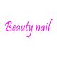 Beauty Nail 1637673422