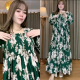 Arsyla_collection#1