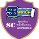bookthai