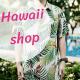 Hawaiishop 1615889649
