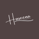 Haseena Shop