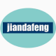 jiandafeng
