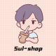 Sul-shop