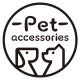 Pet accessories store